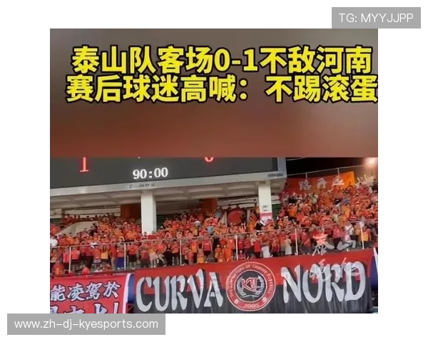 北京国安球员伤病情况通报，北京国安球迷